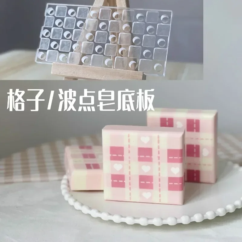 تصميم شبكي صابون يدوي الصنع صن - مراجعة Soap Making Kit For Beginners وسعره